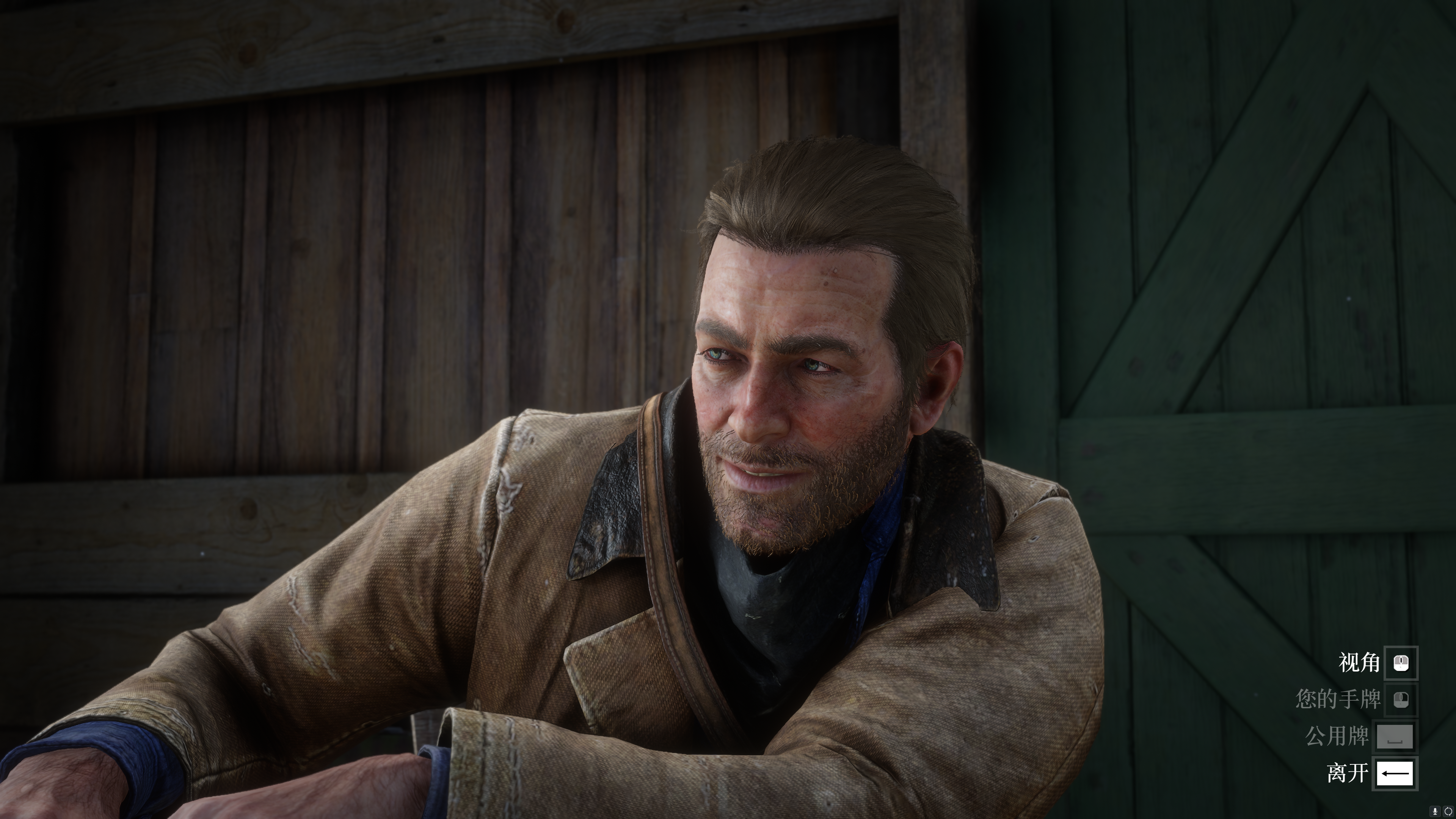 RedDead2-Holdem-Winning-Face.png